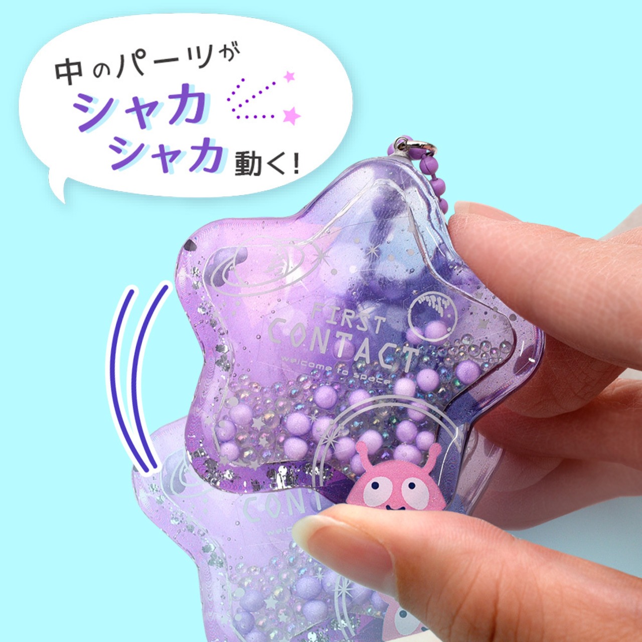 確認用となりますNo.779◇ミニチャームトップ♪カン付きレジンパーツ♪