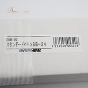 【バトントワリング 小物】シルバー系 エバニュー EVERNEW バトン EKB105 SB-24 小道具 スタンダードバトン 61cm スポーツ用品 バトン 道具 小道具 小物 競技用品 バトントワリング用 バトントワリングバトン バトン小道具