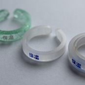 < フムフムス > ポエリング - 保湿