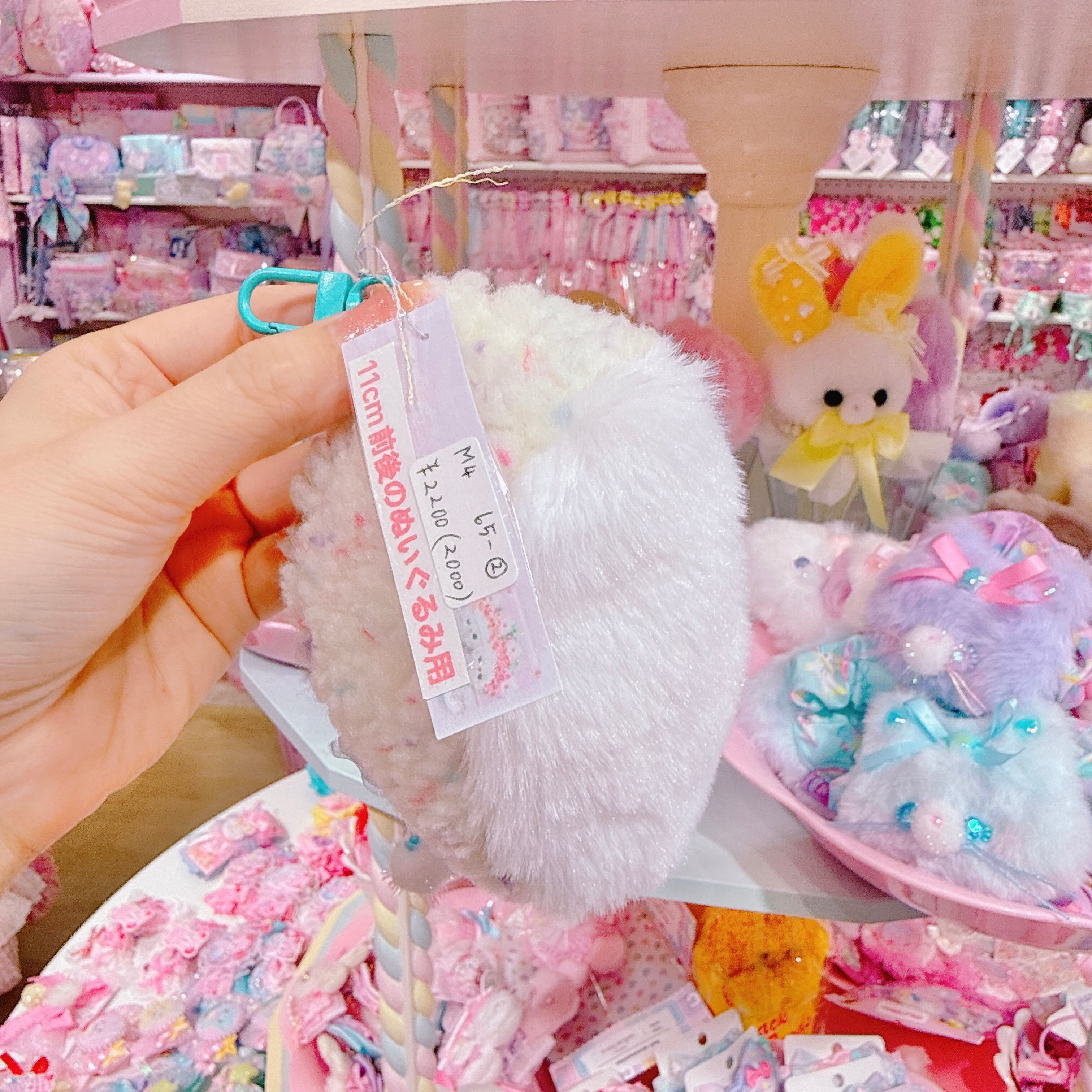 【M4】65-2ベビーシューズ型着ぐるみ（11cm前後サイズ用）