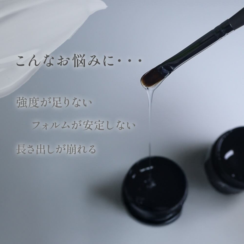 ハードジェル ハードトップジェル ハードトップコート ジェルネイル 大