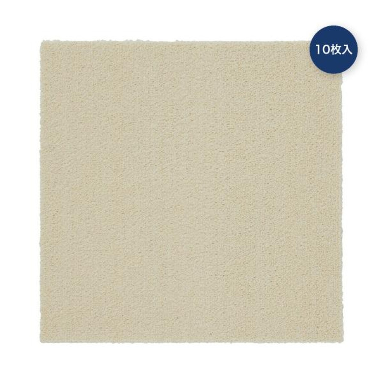 タイルカーペット ソフトフィール 40 x 40cm 10枚入り