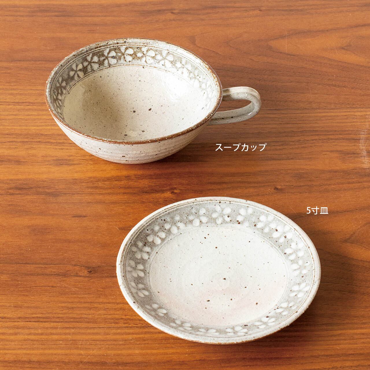 70806 【三島柄】5寸皿