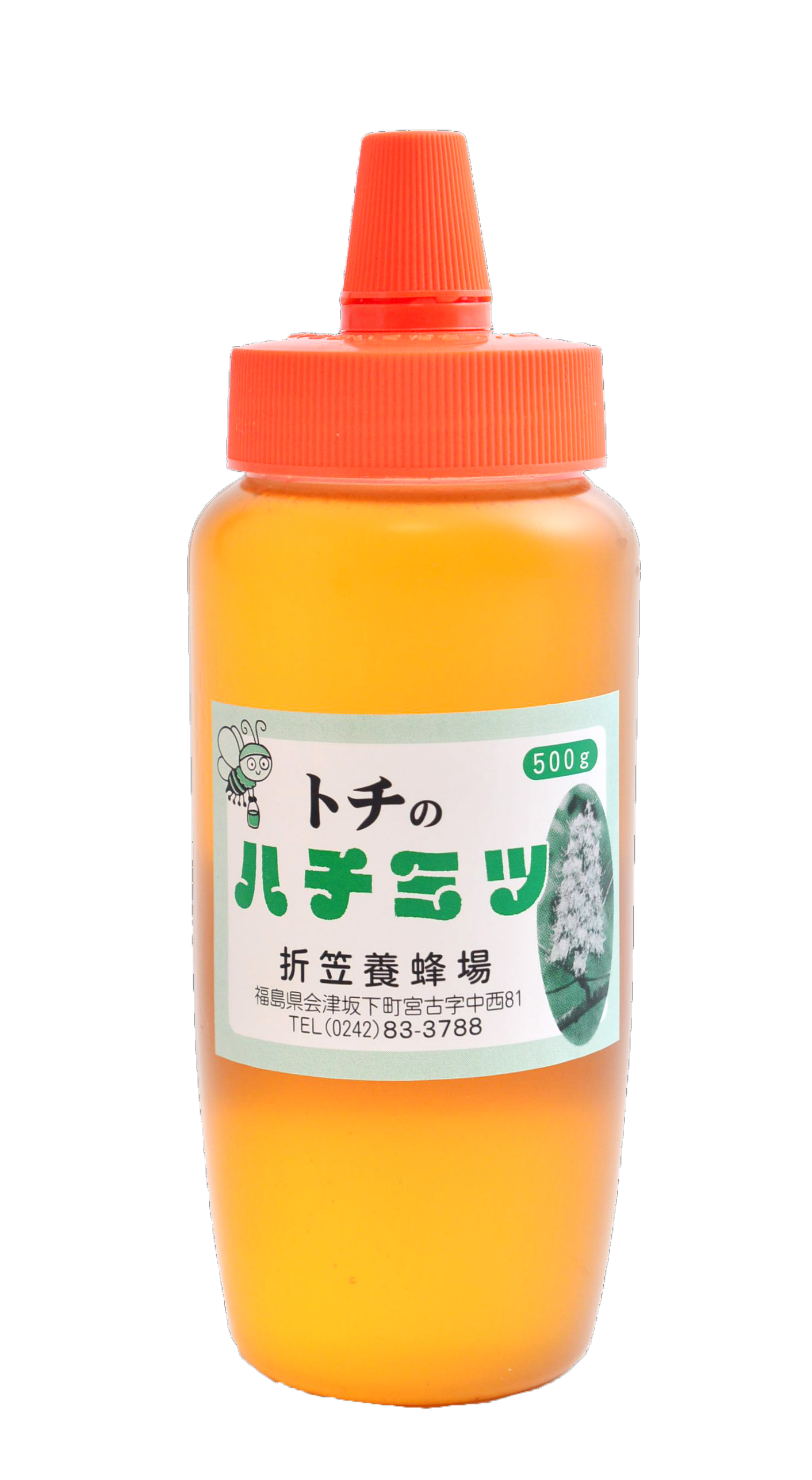 みつばち  68b50145be99ceab3522b4b22161df