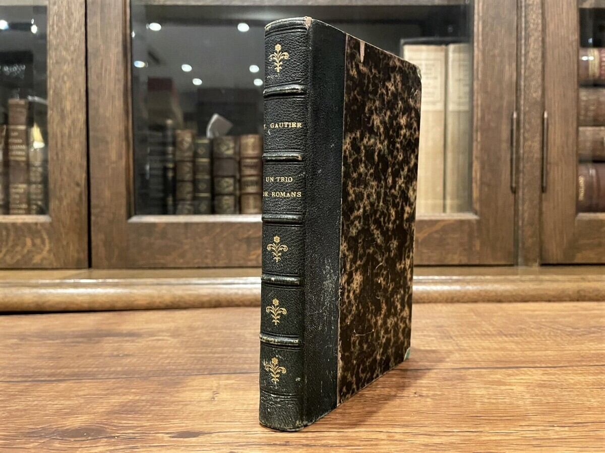 ≪革装≫【LB142】Un trio de romans / display book