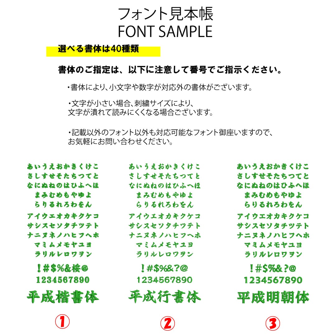 mocha✿プロフ必読様専用 mocha✿プロフ必読様ご依頼専用 ズィークイッド