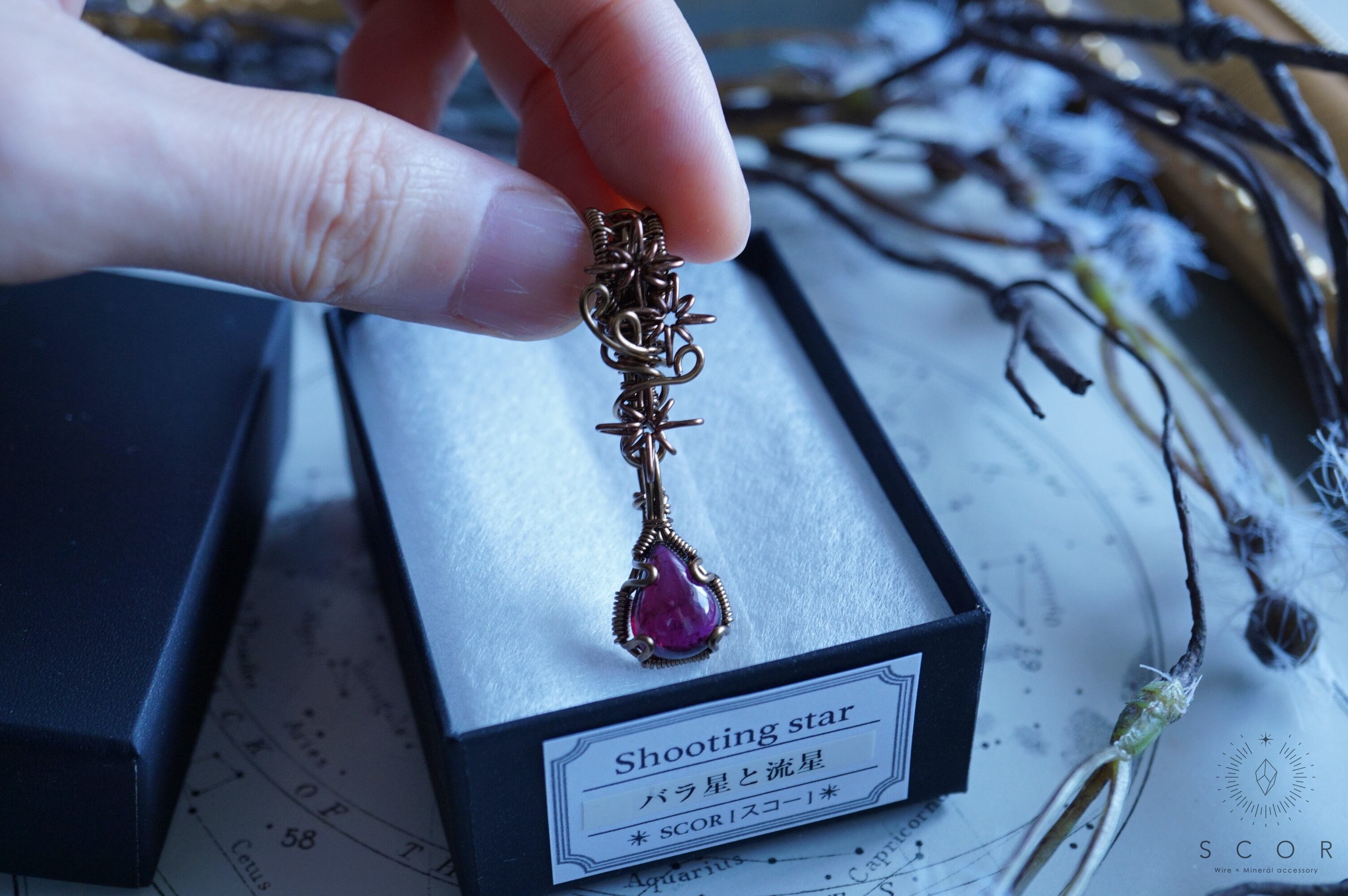 【動画あり】Shooting star - バラ星と流星(pt336-r-gm)(ロードライトガーネット ペンダントトップ)