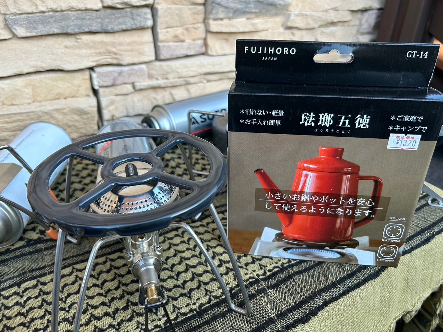 【琺瑯五徳(ホーローゴトク)