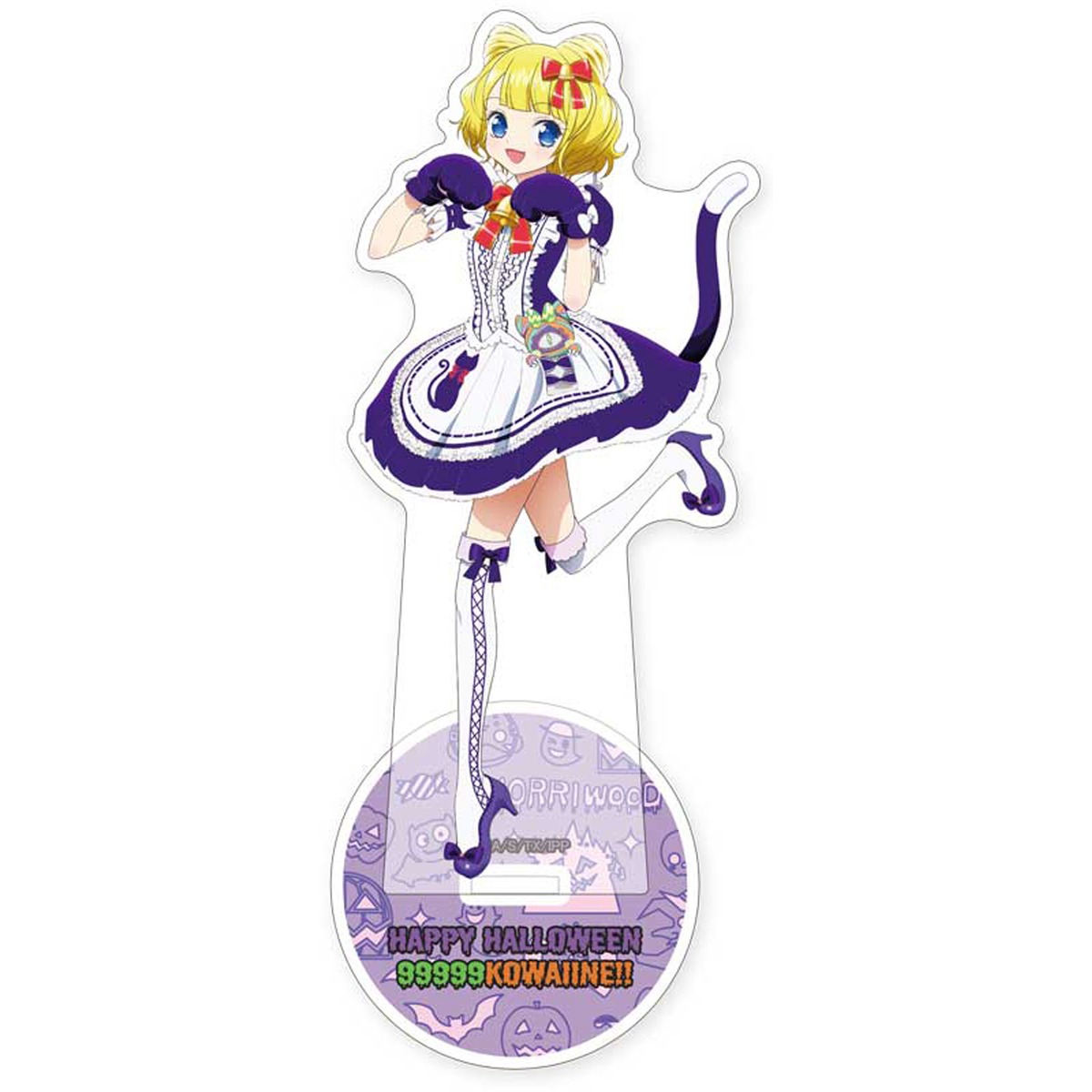 プリパラ10周年ハロウィン アクリルスタンドみれぃ | グルーヴガレージ 