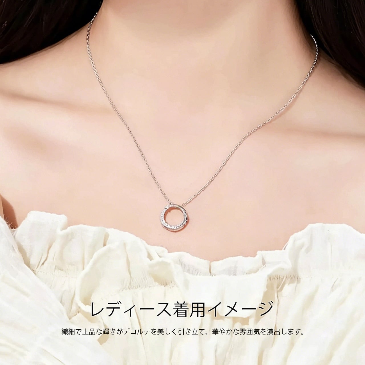 P65 .ペアセット カスタマイズ可能 心ときめく花火カップルネックレス