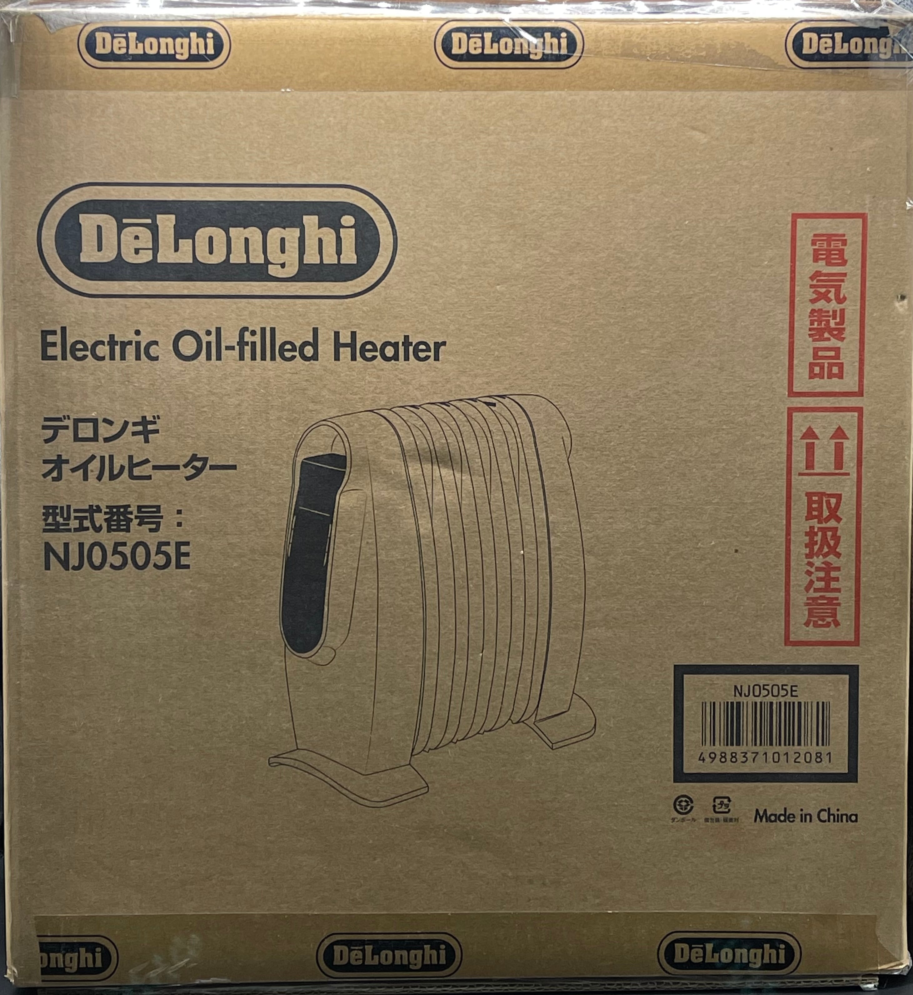 デロンギ・オイルヒーター DeLonghi NJ0505E 空気を汚さず、乾燥し