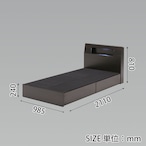 【シングル】ベッド シングルベッド 収納付き ライト付 コンセント付 寝具