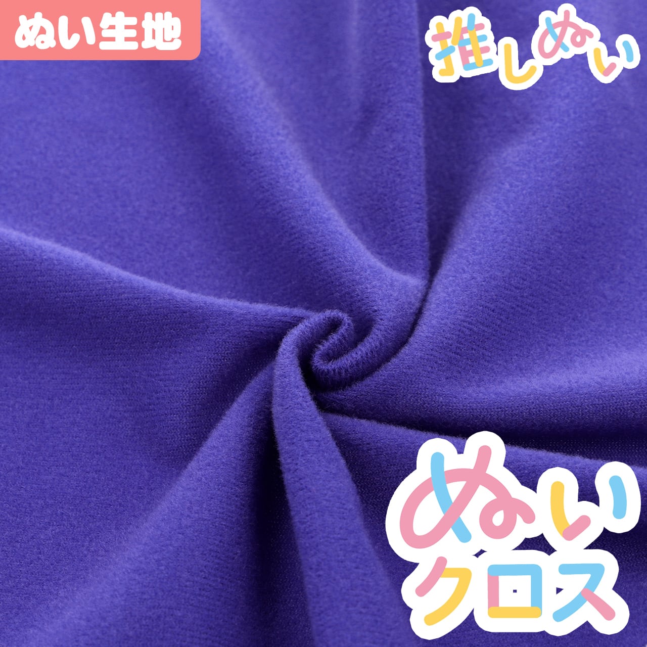 68b7d455510756b8114ad918ee1ff8