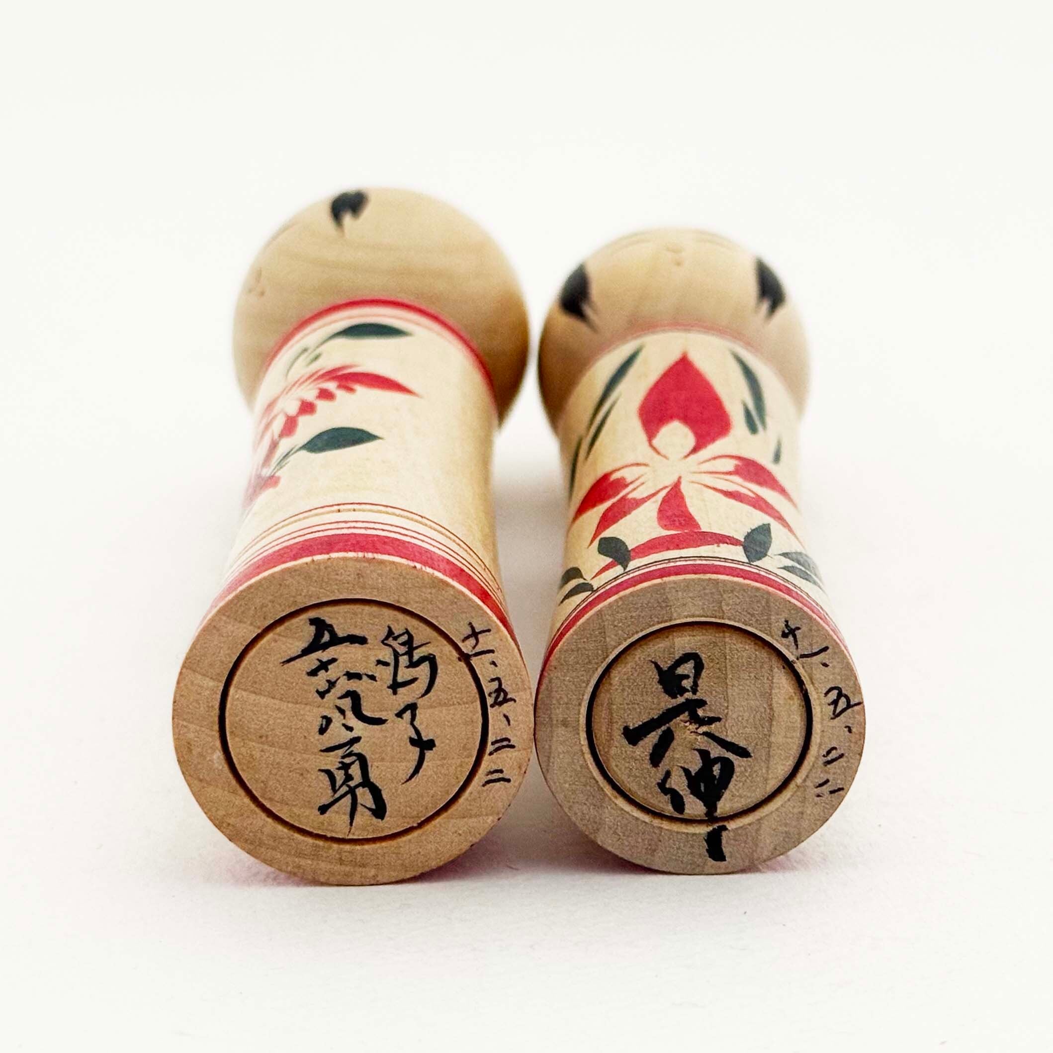 鳴子系 / 五十嵐勇＆柿澤是伸工人 2本セット