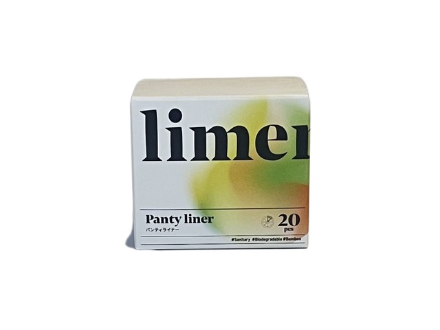limerime (ライムライム) パンティライナー おりものシート20枚入り