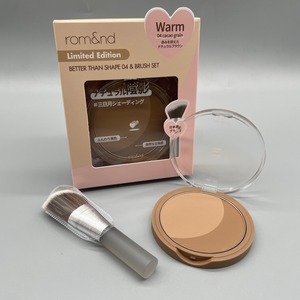 rom&nd BETTER THAN SHAPE BRUSH SET #04 CACAO GRAIN
