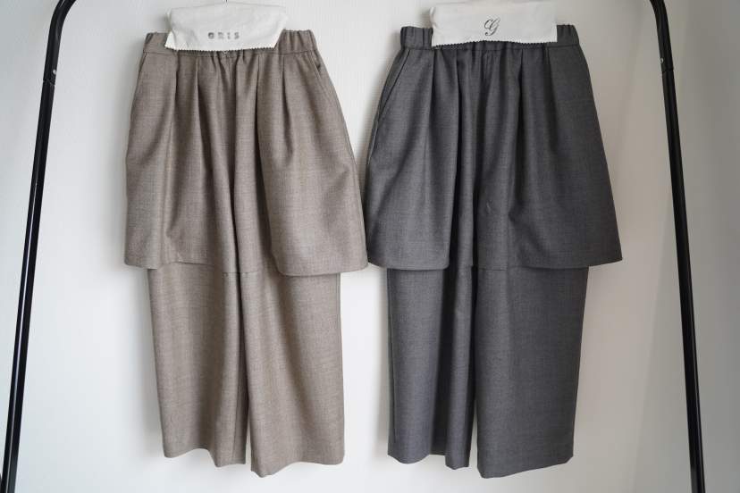 Pants | GRIS