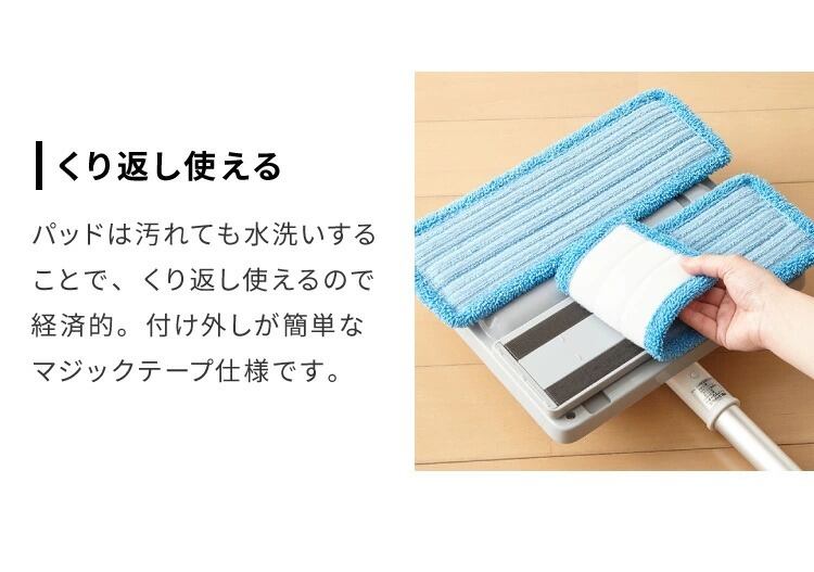simplus シンプラス 電動コードレスモップ ZOOK IN ゾーキン LED付き