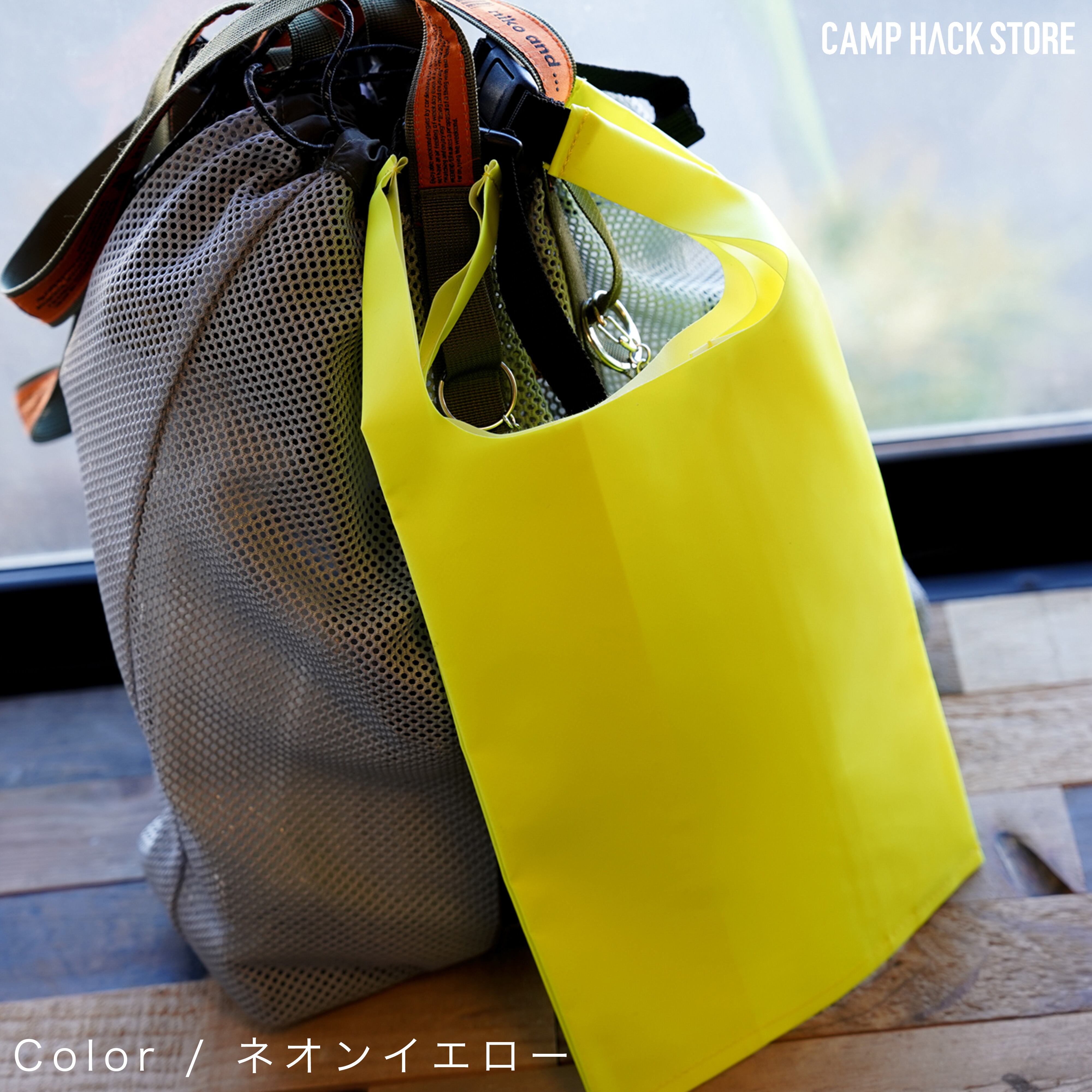 グラフィックがいい！「トゥートートS（HTT）」 | CAMP HACK STORE