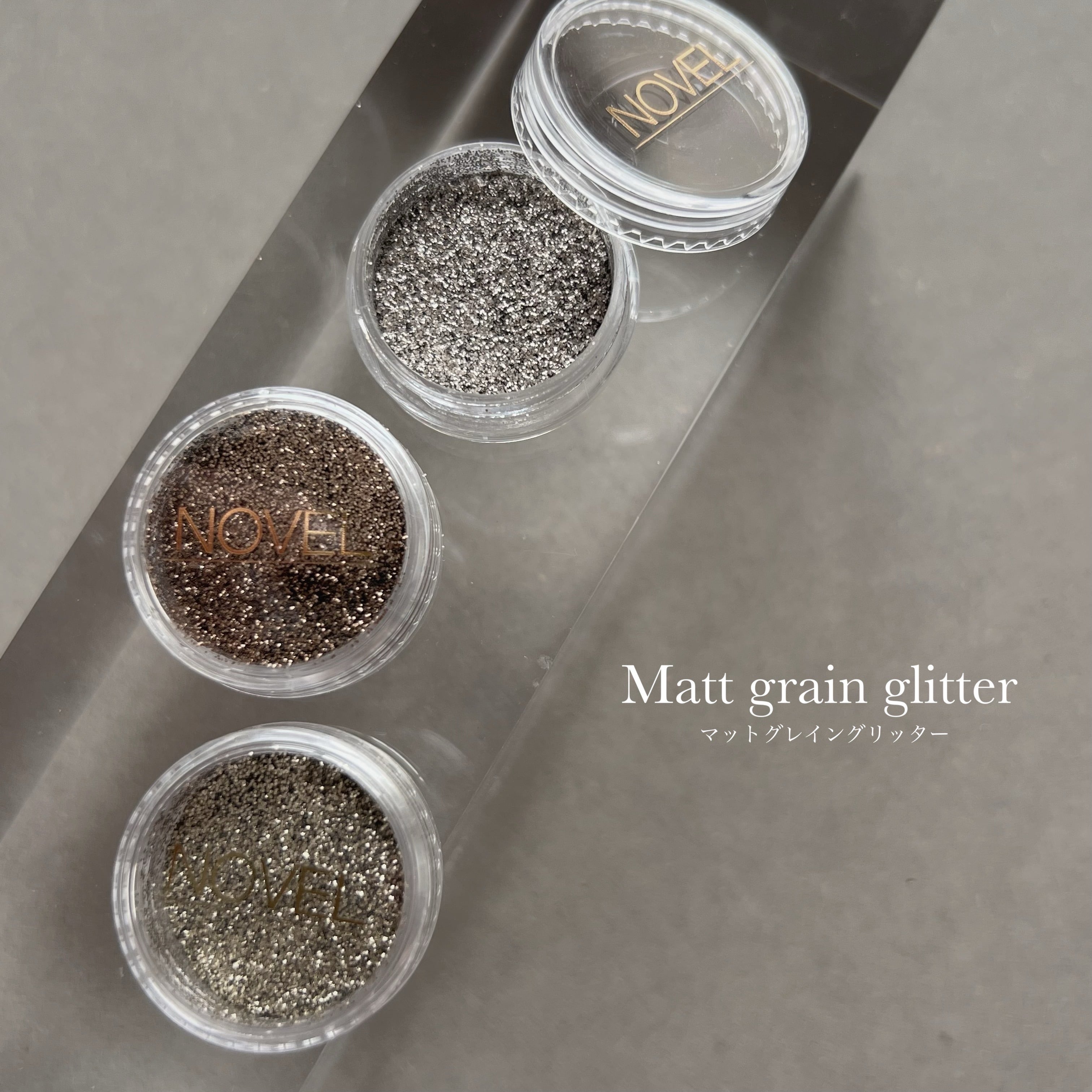 G831-G833 Matte grain glitter | atelier NOVEL