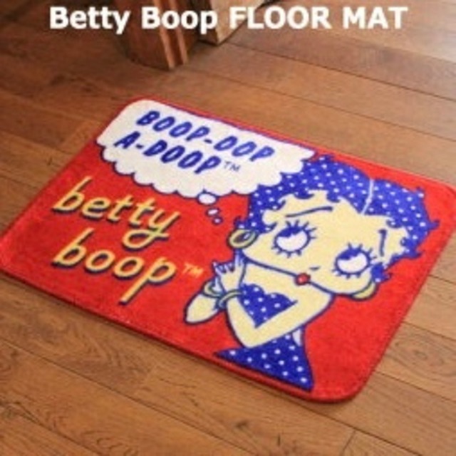 ベティ・ブープ アメリカン雑貨 Betty Boop ベティーブープ ベティーちゃん グッズ フロアマット バスマット トイレマット カーペット DOT アメリカンキャラクター ベティちゃん-SE000