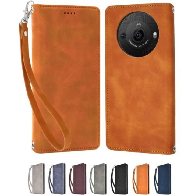 シズカウィル AQUOS R8 Pro SH-51D ケース カバー 手帳型 アイファンデ2 ブラウン 1個入り 2044