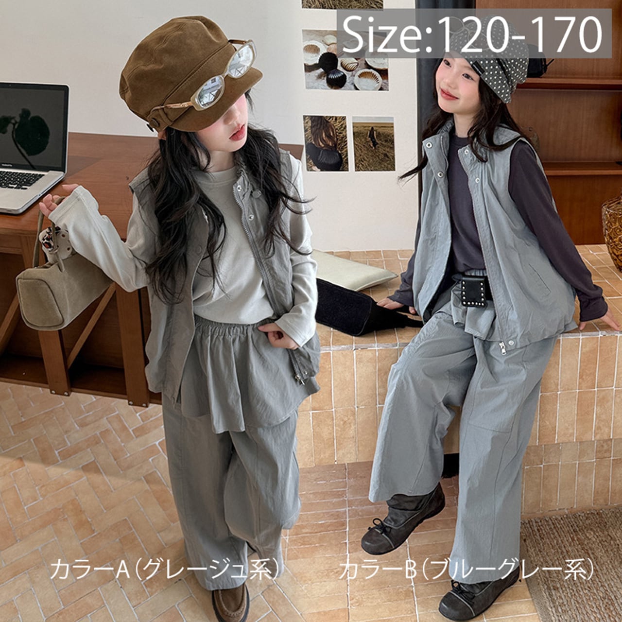 レイヤードベスト 3Pセットアップ