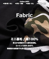◆ハートサガラ刺繍 スウェットTシャツ◆ng-46225