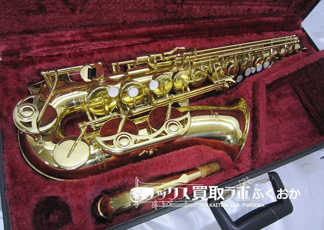 YAMAHA YAS-24Ⅱ ヤマハ 中古 アルトサックス 011149 | サックス買取 