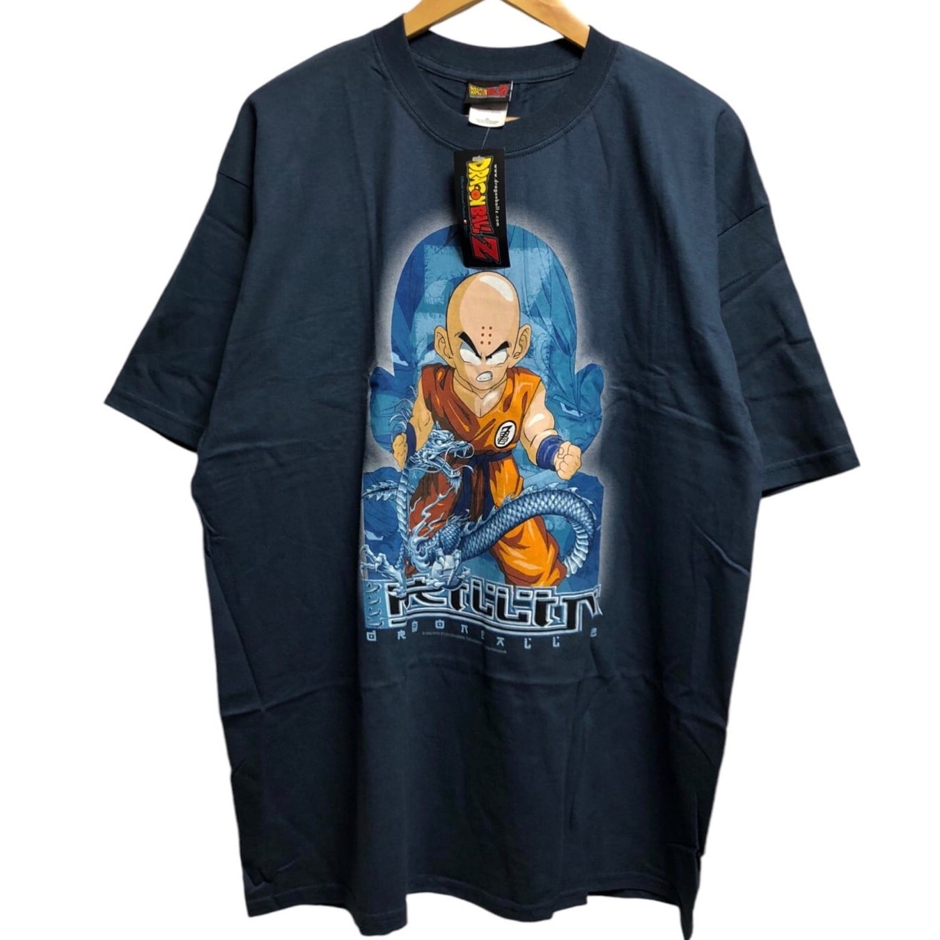 90s A KITE カイト アニメ Tシャツ | Pay ID 90s A KITE カイト アニメ Tシャツ | Pay ID