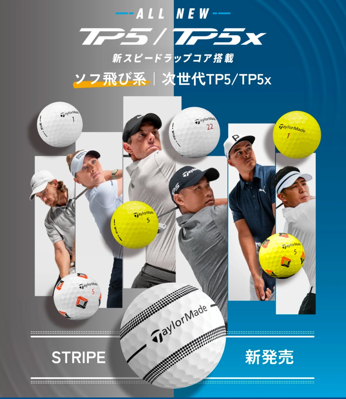 PGAツアーで昨今話題の練習器具【ProSENDER プロセンダー】 | Pay ID PGAツアーで昨今話題の練習器具【ProSENDER プロセンダー】 | Pay ID