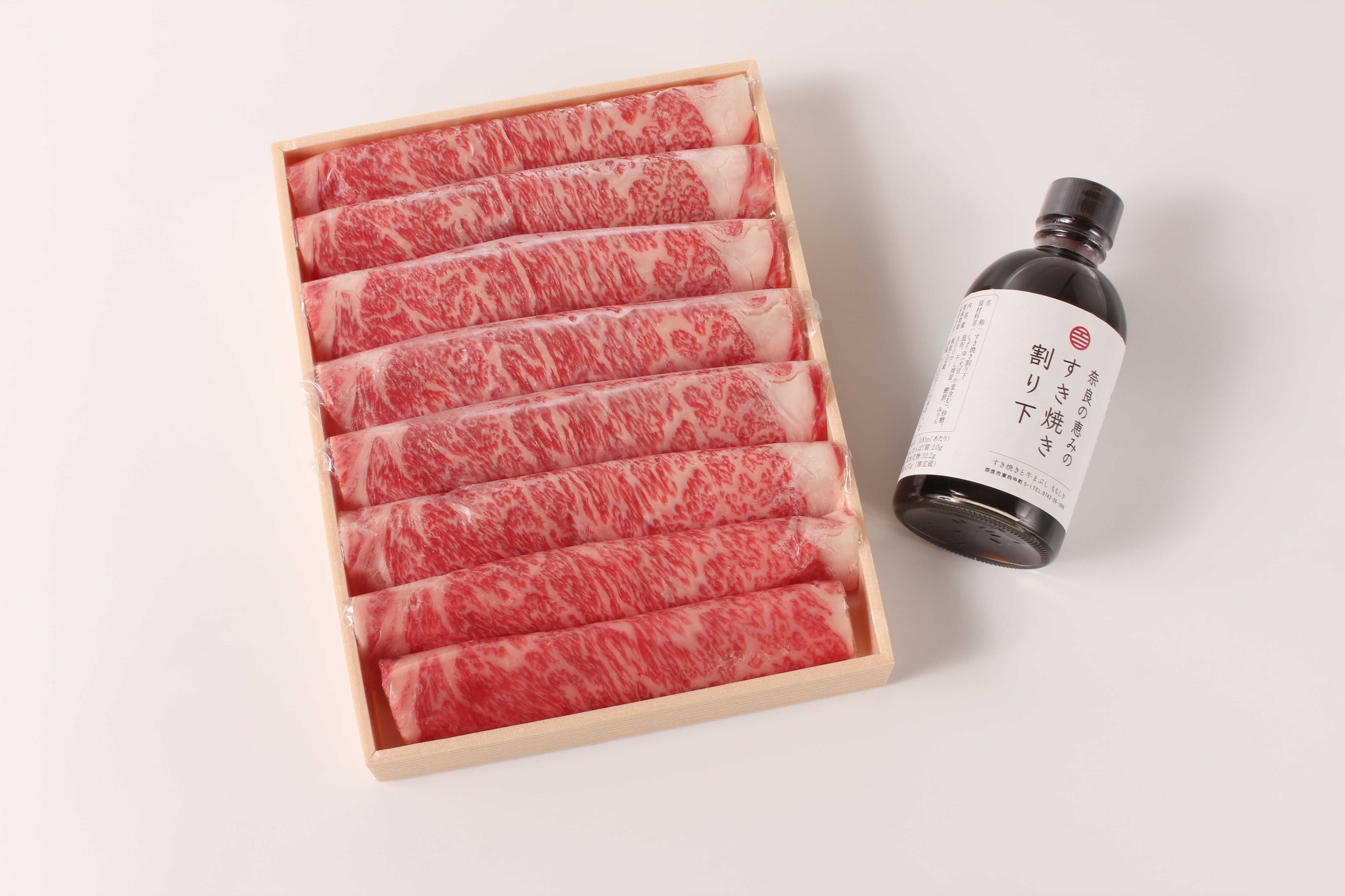 和牛大好き様 公式】 【終】【完売】十勝ナイタイ和牛A4・A5ランク焼肉ギフト (肉