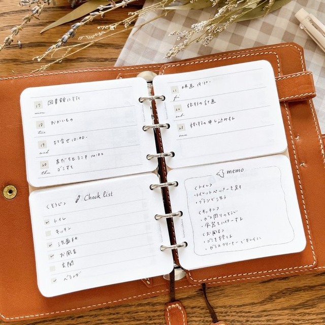 【はんぶんこリフィル上半分用】ミニ6サイズ/フリーウィークリー