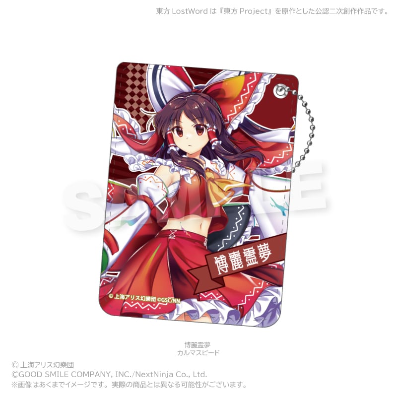 7月発売予定】「東方LostWord」PUレザーパスケース | ワイワイワールド