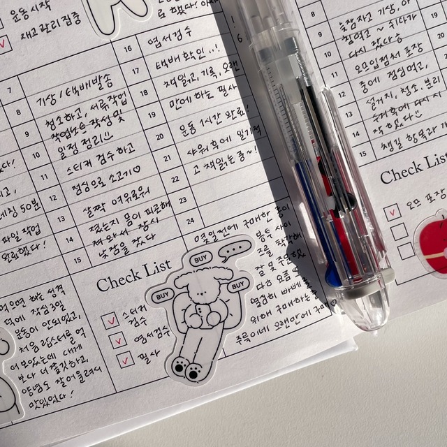 papeterie.atelier〔jolichoit 03〕