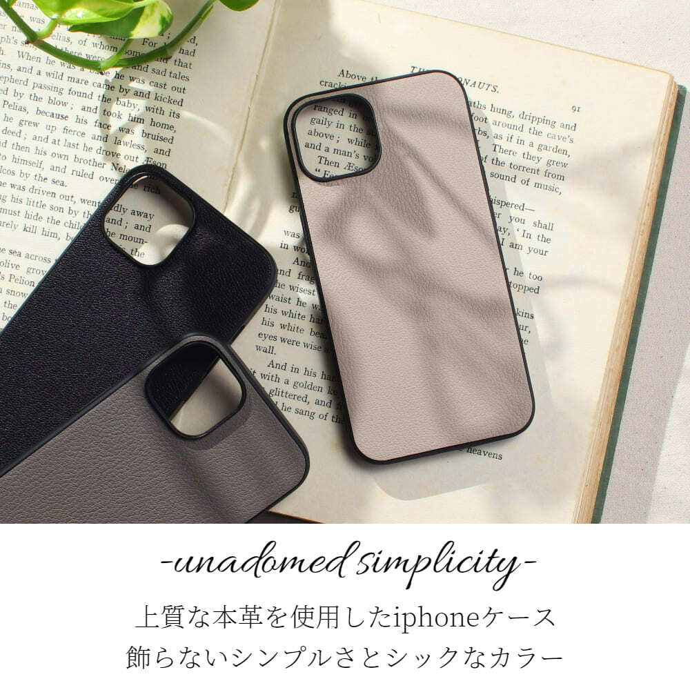 iPhone13 iPhone14 対応　ケース　本革　牛革　レザー　カバー iPhone 高級牛革 iPhone14 ケース バンパー 革 アイフォン14 pro max