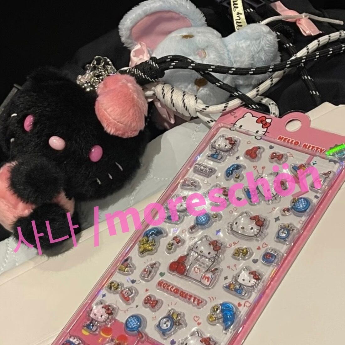♡送料込 ♡即日発送 【 hellokitty 】ちゅるるん ぷっくり ちゅるん
