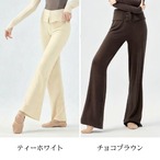 フレア ニットパンツ4色展開 L1357