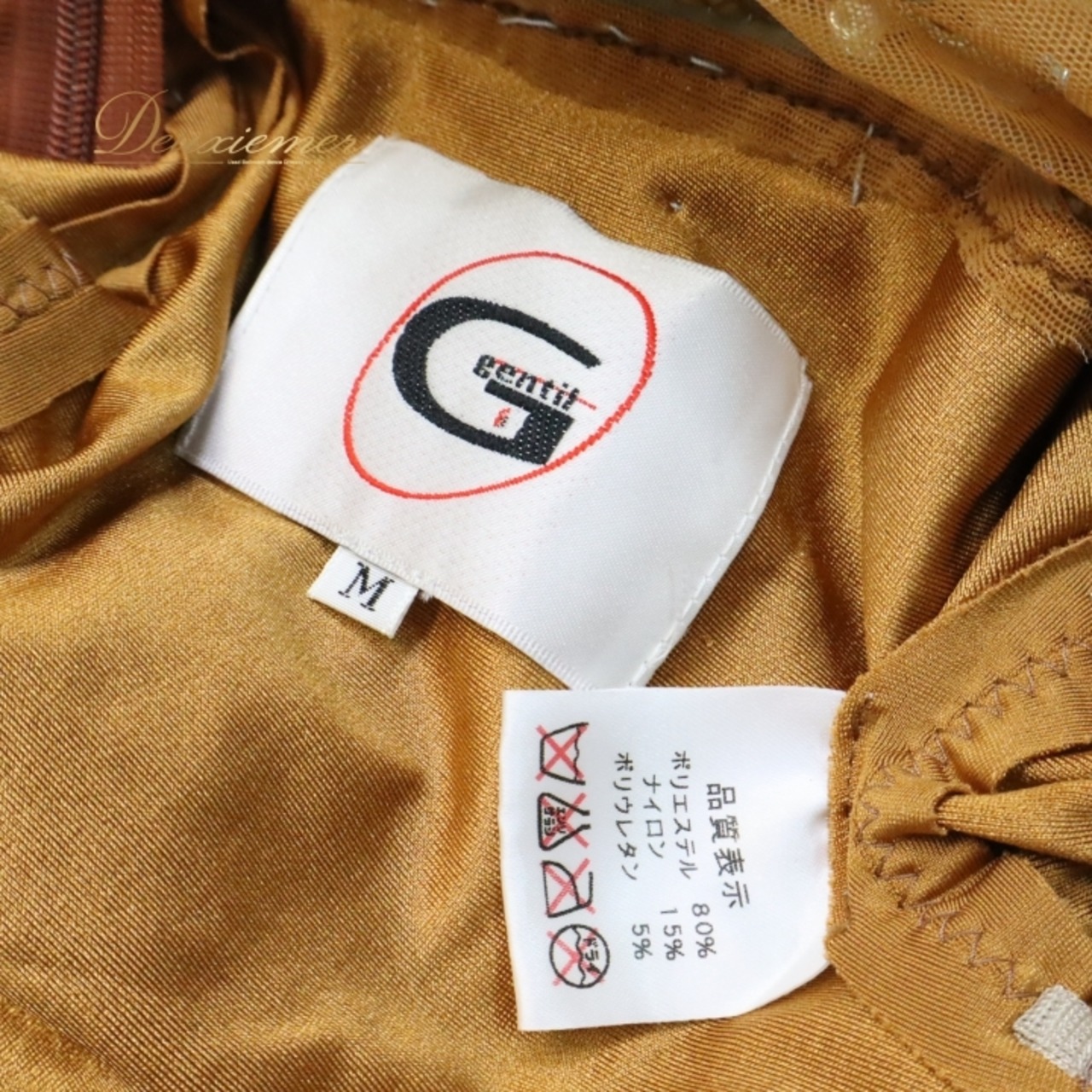 社交ダンス 衣装 ジャンティ gentil ラテン ドレス ワンピース 水色 デモ 競技 ダンス パーティ 発表会 ブルー系 レース 日本製 ラテンダンス おしゃれ 衣装 女性用 スカート 大人用 ダンス衣装 競技会 フォーマル パステルカラー かわいいデザイン