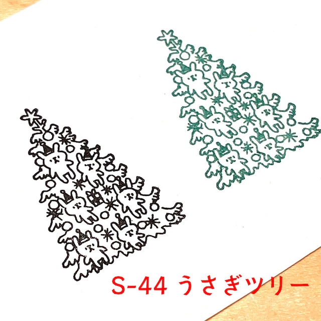 うさぎツリー・ねこツリー