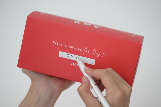 ワッフル・ロッシェセット