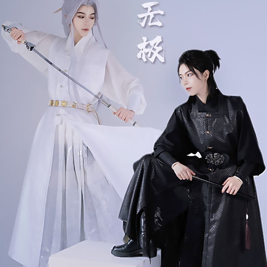 サブカル 服 地雷系 通販 納期30日 チャイナ服 漢服 アームガード オプションアイテムチャイナ服 イベント 舞台衣装