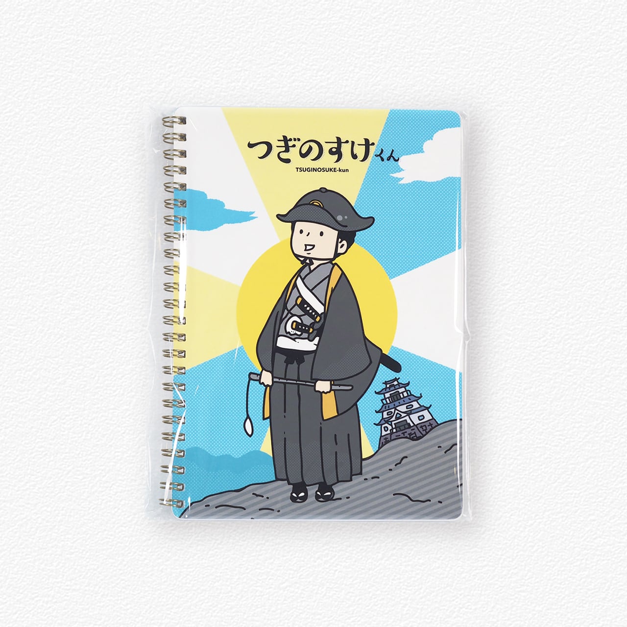 つぎのすけくんノート | クリエイティブすごいらしいショップ
