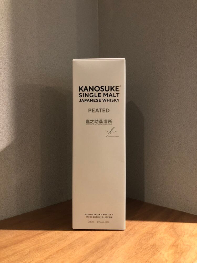 シングルモルト嘉之助 PEATED 2026 | 髙野酒店