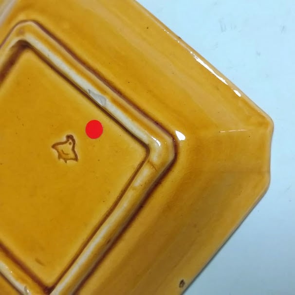 訳ありアウトレット☆セール 金継ぎ用 骨董はじめ 珉平焼 黄釉 龍文 角
