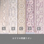 【受注製作】リール付キーポーチ