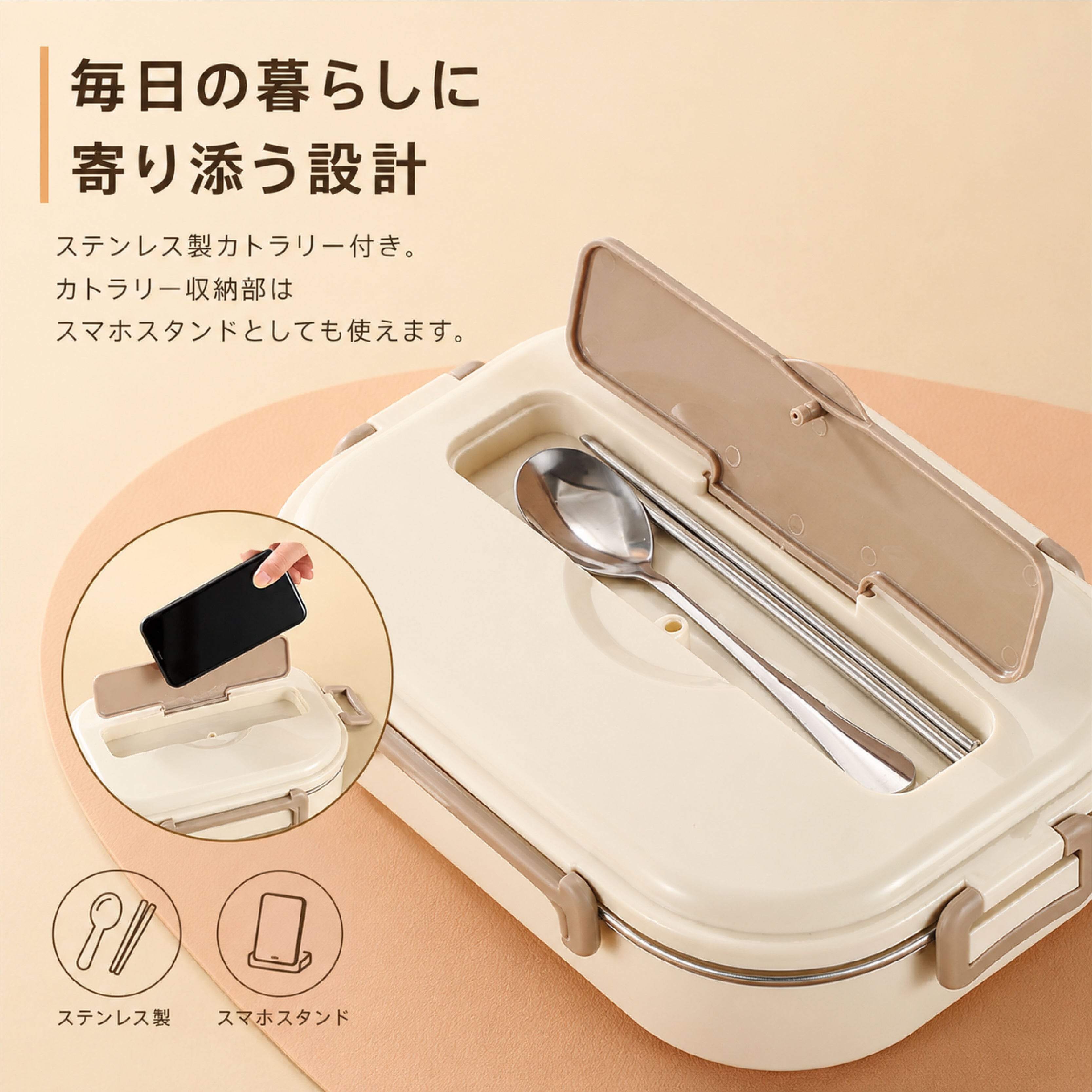 Z73 . 弁当箱 保温 ランチボックス 大人 子供 ステンレス 304 多段