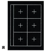 あかしや 下敷規格判4マス・6マス入り AE-03