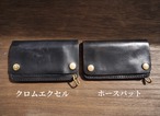 【MTW-001】middle trucker wallet 2層