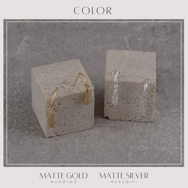 Pierce -Matte Gold/Matte Silver-